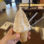 熊本城香梅庵 - 