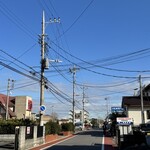 米澤牛バル 譽 - 