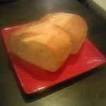 ジィーロ - 追加のバケット