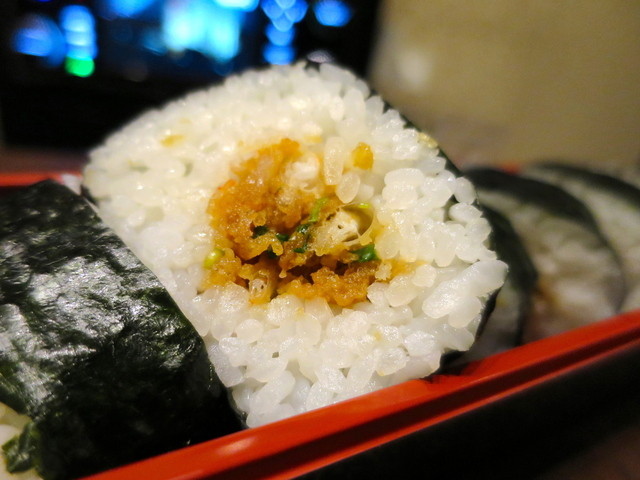 Karaoke Manbo photo 5