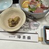 海上料亭 海楽園 - 
