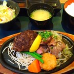 Beef 泰元 - 
