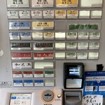 麺匠 清兵衛 下赤坂店 - 