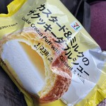 セブンイレブン - 