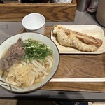 Udon Kyutaro - 