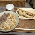 Udon Kyutaro - 