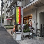 イル・ソーレガット - 