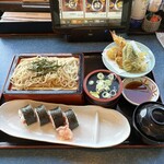 三金 - 料理写真: