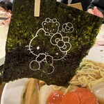 サンリオピューロランド エントランスショップ - 定番！キティ醤油ラーメン　海苔