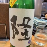 酒・肴「赤津庄兵衛」 - 