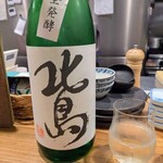 酒・肴「赤津庄兵衛」 - 