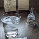 ミュージック喫茶カンビア - 