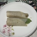 China Four Seasons - 