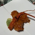 China Four Seasons - 