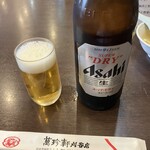 萬珍軒 - 