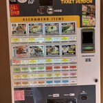 仙台中華蕎麦 仁屋 - 