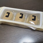 名物かまど - 料理写真: