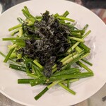 칸무료우 마치야점