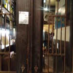 ベジョータコンチャ 富小路店 - 