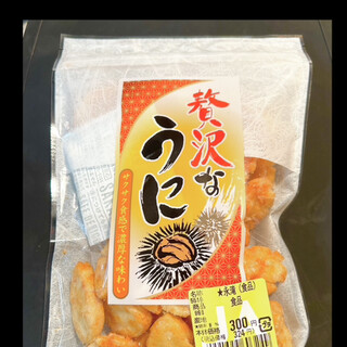 あぐれっしゅ_0