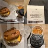 the 3rd Burger 新宿大ガード店