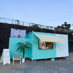 生乳ソフトクリーム屋SUN - 