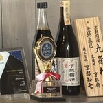 麺房 鶏くらふと - 