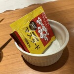 ハングリータイガー 日野店 - 