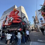 一蘭 - 