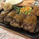 ハングリータイガー 日野店 - 