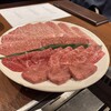 焼肉うしごろ 表参道店