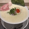 鶏白湯泡ramen たまき