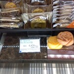 モンシェール - 