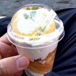 モンシェール 横浜高島屋店 - 