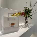 吉田パン 亀有本店 - 