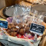 ロイヤルベーカリーショップ - 