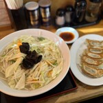 大三元 - 