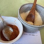 アル・ロドデンドロ - 