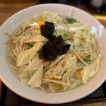 大三元 - 