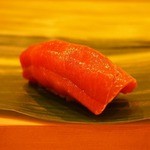 鮨 よし田 - 〝大間の本マグロ〟を寝かせ熟成させてあるそうです