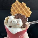 自然素材の菓子工房 ましゅれ - 