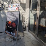 ＃ヒロキヤ恵比寿 - 