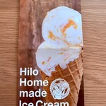 Hilo Homemade Ice Cream - 