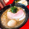 横浜家系ラーメン みどり