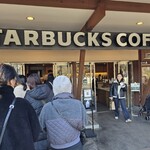 スターバックスコーヒー - 