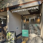 スターバックスコーヒー - 