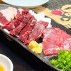やま竹