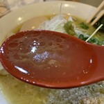 らーめん天神下 大喜 - 