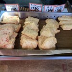森岡商店 - 