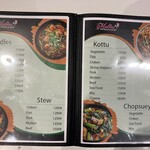 MUTHU RESTAURANT - メニュー